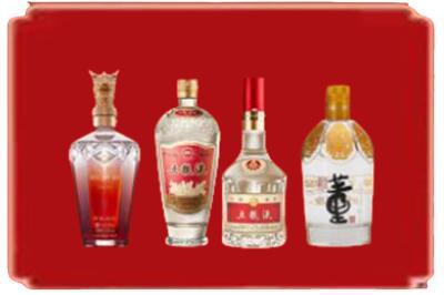 曲周县烟酒回收国内名酒.jpg