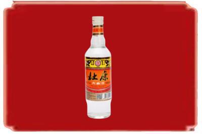 曲周县烟酒回收杜康.jpg